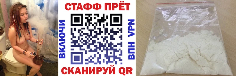 Что такое Томмот KRAKEN tor  Героин  ГАШ  Альфа ПВП  Cocaine 