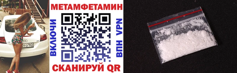 АМФ 98%  ОМГ ОМГ вход  Томмот 