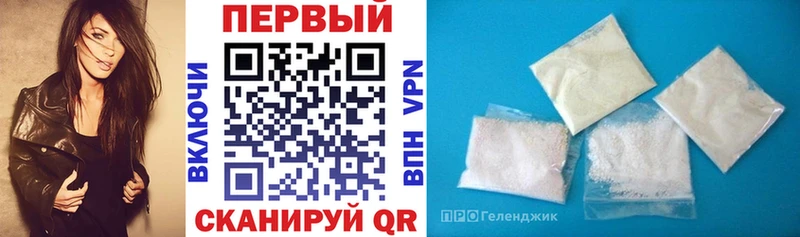 Амфетамин 98% Томмот