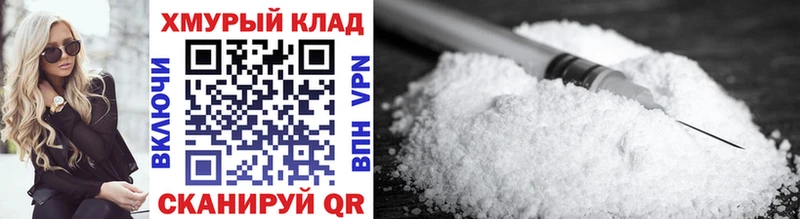цены   Томмот  ГЕРОИН афганец 