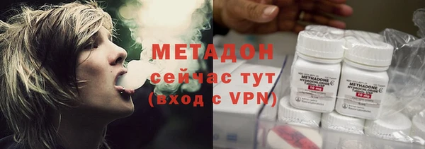 мяу мяу мука Заводоуковск