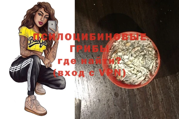мяу мяу мука Заводоуковск
