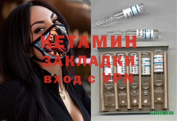 мяу мяу мука Заводоуковск