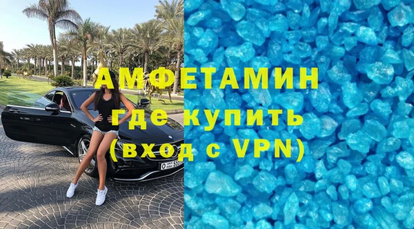 каннабис Зеленодольск