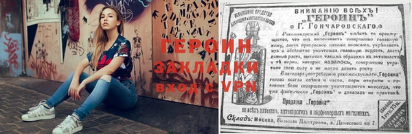 каннабис Зеленодольск