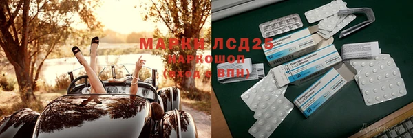 мяу мяу мука Заводоуковск