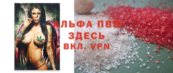 героин Ельня