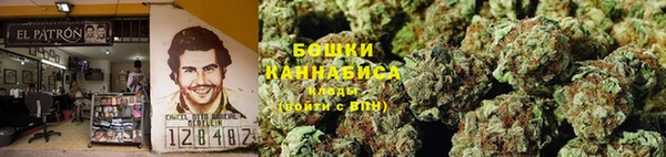 кристаллы Заволжье