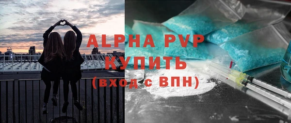 jwh Елабуга