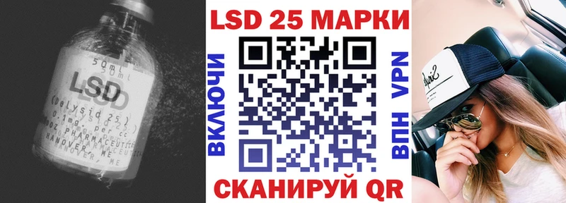 Лсд 25 экстази кислота  Томмот 