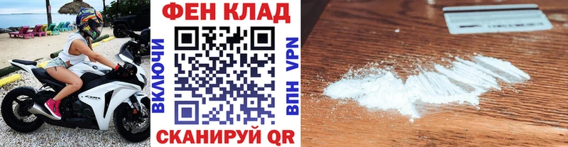 мориарти состав  ссылка на мегу ссылки  Томмот  даркнет сайт  Первитин Methamphetamine 